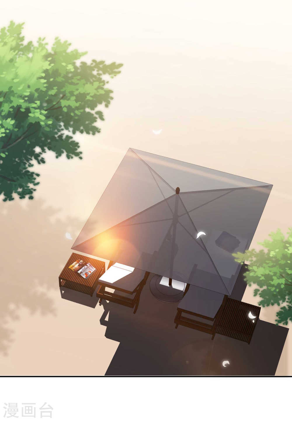 God Fisherman Chapter 16 Bahasa Indonesia